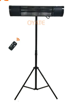High ceiling infrared heater